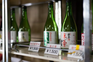 若林酒造